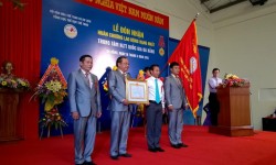 TRUNG TÂM HUẤN LUYỆN THỂ THAO QUỐC GIA ĐÀ NẴNG
